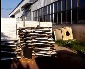 Delivery Video