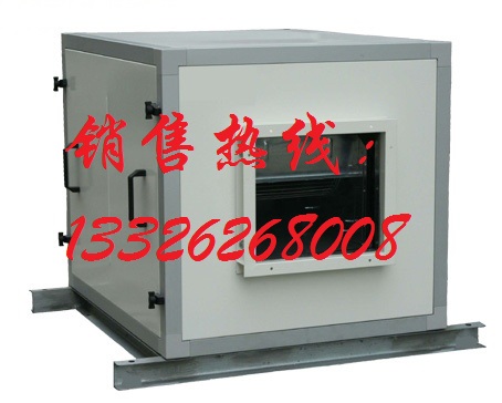 DBF变风量风机箱