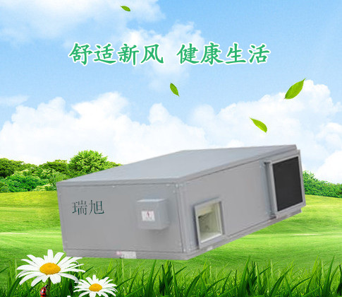 家用PM2.5新风换气机