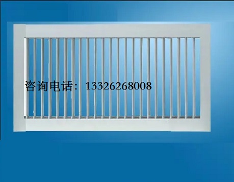 单层百叶回风口